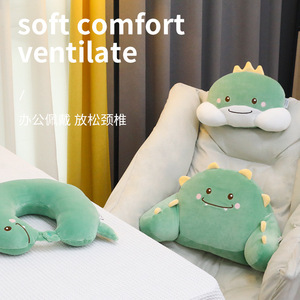 Ensemble de soutien lombaire pour appuie-tête de voiture, motif dinosaure mignon, oreiller en forme de U pour le confort du cou et du dos, design de dessin animé, en coton polyester - Product Image 4