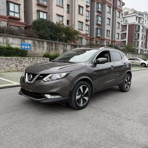 <span class=keywords><strong>Nissan</strong></span> <span class=keywords><strong>Qashqai</strong></span> d'<span class=keywords><strong>occasion</strong></span> 2017 2.0L CVT <span class=keywords><strong>Automatique</strong></span> Vente Rapide SUV Compact Offre Spéciale Conduite à Gauche - Product Image 2