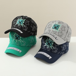 Gorra de Béisbol Infantil My World, Decoración del Hogar, Versión Coreana, para Niños, con Visera Curva, de Algodón Transpirable, Protección Solar - Product Image 2