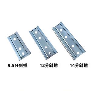 Conector Deslizante para Reposabrazos de Sofá, Pieza de Ensamblaje 90-140, Acero Laminado en Frío, Duradero, Uso General - Product Image 4