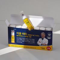 [DR.ROOTEM] Immune Vita-7 MV D Çinko Sıvı Kapsül Tablet 7 Günlük Antioksidan Destekli Kombine Paket