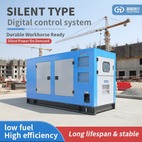 Générateur diesel silencieux 190 kVA Démarrage automatique ATS 50 Hz Faible bruit Bobinages en cuivre pur AVR Tension de sortie stable 0,5