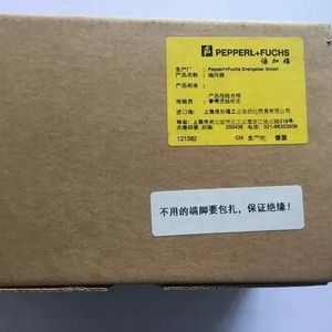Encodeur rotatif Pepperl+Fuchs Rvi58n incrémental sans contact 011Aar61n 02500 - Product Image 1
