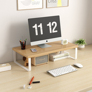 Computer Riser Stand Monitor <b>Bracket</b> Heightening Base Desktop Storage Rack Office Desk <b>Shelf</b> Modern Rectangle Standing Type - Product Image 3