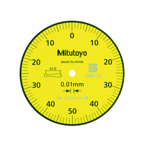 Indicador de palanca horizontal Mitutoyo Serie 513, rango de 1mm, resolución de 0,01mm - Product Image 2