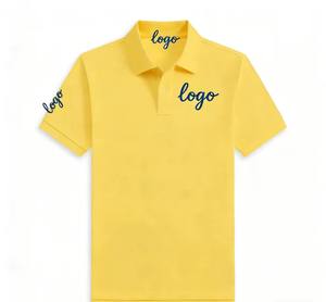 <span class=keywords><strong>Chemise</strong></span> <span class=keywords><strong>Ralph</strong></span> <span class=keywords><strong>Lauren</strong></span> 2025 pour homme - Coton premium, extensible et infroissable pour un look élégant. Achetez maintenant Polo - Product Image 1