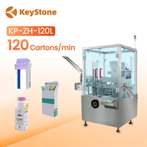 Machine d'emballage de cartonnage verticale automatique multi-tailles pour canettes et bouteilles, machine de cartonnage de tubes - Product Image 1