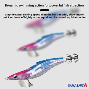 <span class=keywords><strong>YAMASHITA</strong></span> <span class=keywords><strong>EGI</strong></span> OH SEARCH Cebo Luminoso de Neón con Sonido, Cuentas de Madera y Camarón, Reflectante UV 2.5/3.0/3.5, con Anzuelos, Cebo Especializado para Calamar - Product Image 4