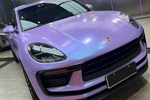 Vinilo Automotriz Cerámico Azul Glaciar para Model 3/Y, Película PET de Alto Brillo, Acabado Espejo sin Efecto Piel de Naranja, Adhesivo Premium para Carrocería - Product Image 3