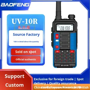 Walkie-Talkie <span class=keywords><strong>UV10R</strong></span> Portátil de 16W de Alta Potencia, Gran Capacidad (5000mAh), Sincronización de Frecuencia con una Sola Tecla, Alcance de 50km, Resistente a Caídas - Product Image 4