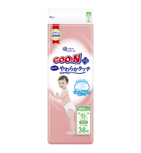 Pañales para bebé tipo cinta adhesiva, talla recién nacido, talla S, talla M, talla L, talla XL - Product Image 5