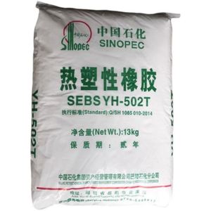 Sinopec YH-503T caoutchouc synthétique styrène élastomère thermoplastique SEBS polymères matières premières plastiques pour la production de peluches - Product Image 1