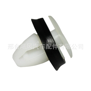 คลิปยึดแผงประตูรถยนต์ Fiat Citroen รุ่น 71728806 ขนาด 18.3x14.6 มม. สำหรับลดแรงสั่นสะเทือนและกันเสียง - Product Image 3