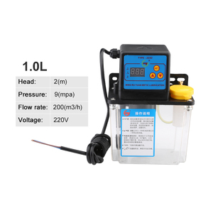 Bomba de aceite Cnc de lubricación automática, máquina herramienta CNC de 220V, bomba electromagnética, bomba de lubricación eléctrica - Product Image 2