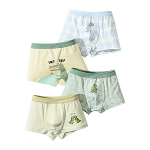Boxer in cotone <span class=keywords><strong>per</strong></span> bambini, confezione da 4, stampa simpatica con dinosauri, morbidi e traspiranti, con elastico in vita, intimo in cotone <span class=keywords><strong>per</strong></span> bambini. - Product Image 2