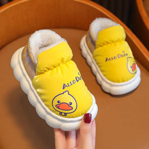 Lona de Lana Ecológica para Mujer con Estilo de Piel Sintética, Cálida, Cómoda y Versátil para Todas las Estaciones - Product Image 1