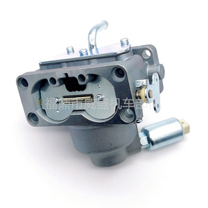 Carburateur Bailitong 791230 799230 pour moteur Briggs Stratton 699709 499804, pièce de rechange - Product Image 2
