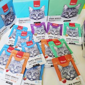 Wanpy Pet Snack Chien Chat (Vital Nutrition) Fresh Seal 80g Pochette pour aliments humides - Product Image 6