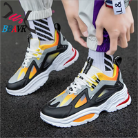 Nouvelles chaussures de sport décontractées pour hommes, tendance jeunesse, rehaussantes, avec empeigne en maille, printemps-automne