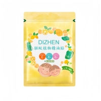 Op maat gemaakte bedrukte composiet ziplock plastic staande pouch voor vlees, koffiebonen, dierenvoer; verpakkingstas met hersluitbare rits, food grade.