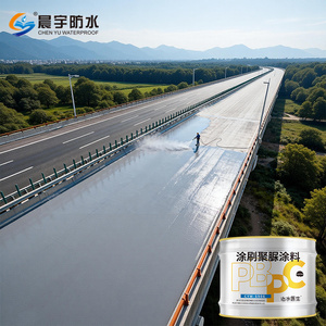 Revestimiento Impermeabilizante de Poliurea Industrial sin Costuras de Secado Rápido y Resistente a los Rayos UV CE para Techos y <span class=keywords><strong>Pisos</strong></span> de Concreto - Product Image 1