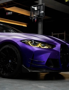 فيلم فينيل لاصق ذاتي لتغيير لون السيارة، ملصق أرجواني فائق الخفوت من مادة PET PVC للديكور الخارجي للسيارات - Product Image 4