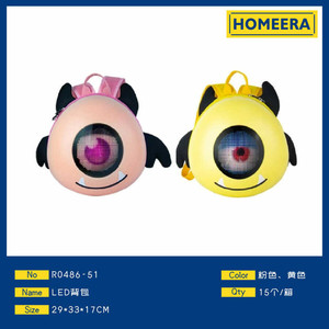 กระเป๋าเป้สะพายหลัง LED เปลือกแข็ง PU สำหรับเด็กผู้ชายสีผสมวัสดุผ้าใบกันน้ำมีซิปปิด - Product Image 1