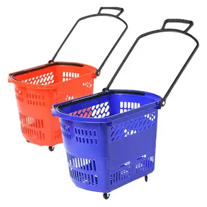 塑料超市购物篮带轮子绿色红色蓝色定制包装电脑彩色手柄材料产地类型尺寸FLD