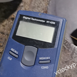 Tachymètre ONOSOKKI HT-4200 Neuf - Product Image 3