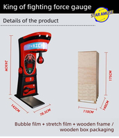 STARAMUSE Machine de boxe Dragon Fight Punch d'arcade d'intérieur avec accepteur de billets et système de rédemption pour divertissement (version anglaise)