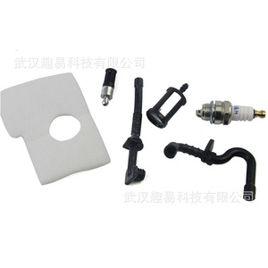 QY Chainsaw Spare Parts Kit 5Pcs Air Filter Spark Plug Hose For STIHL MS180 MS170 017 018 - Product Image 1