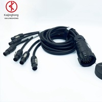 Socapex 19-Core Loose Tail PVC Coaxial Stage Lighting Wire and Cable con 6 3-Core 16A Female Plug Cable de alimentación en stock