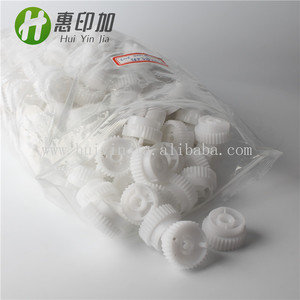 Phụ Tùng Máy In Bán Chạy Bánh Răng Truyền Động Ly Hợp Cho <span class=keywords><strong>HP</strong></span> <span class=keywords><strong>1320</strong></span> Còn Hàng Bánh Răng Truyền Động Ly Hợp Chất Lượng Cao - Product Image 4