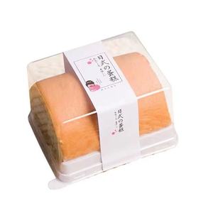 Boîte à gâteau de style japonais, rectangulaire, avec doublure en plastique PET, emballage jetable pour pâtisserie, boîte cadeau pour gâteau roulé suisse, gâteau roulé tigre - Product Image 5