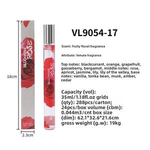 น้ำหอมกลิ่นดอกไม้สำหรับผู้หญิง35มล. สำหรับการค้าข้ามพรมแดนขวดน้ำหอมขนาดเล็ก Zhejiang - Product Image 5
