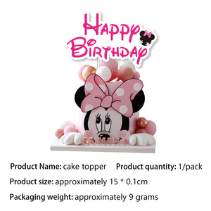 Joyeux Anniversaire – Ensemble de <span class=keywords><strong>Vaisselle</strong></span> <span class=keywords><strong>Jetable</strong></span> Style Mignon pour Fête : Assiettes en Carton, Serviettes et Nappe - Product Image 5