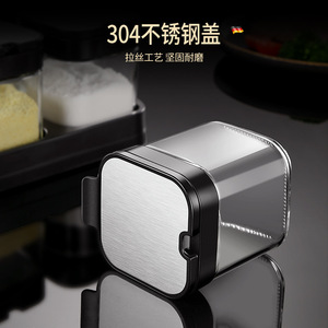 ขวดโหลแก้วใส่เครื่องเทศพร้อมช้อนบรรจุภัณฑ์ในครัวสินค้ามาใหม่2023 - Product Image 2