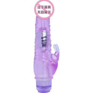 Đa tần số pin <span class=keywords><strong>thrusting</strong></span> thỏ dildo <span class=keywords><strong>Vibrator</strong></span> giá rẻ 2 đầu người nước ngoài lớn dildo và Vigin <span class=keywords><strong>Vibrator</strong></span> cho phụ nữ quan hệ tình dục đồ chơi - Product Image 5