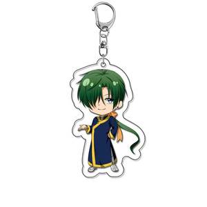 9 Stili di Portachiavi alla Moda con Stampa UV su Acrilico, Ispirati all'Anime 'Akatsuki No Yona' e al Personaggio Haku Suuon Yona - Product Image 5