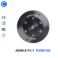 Moteur robot AGV CubeMars AK60-6 V1.1 KV80 24 volts BLDC DC à engrenage à vis sans fin avec boîte de vitesses planétaire