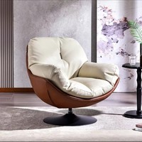Fauteuil de détente individuel de style Mid-century moderne, structure en bois de frêne massif, revêtement en cuir véritable, confort relaxant, mobilier d'intérieur