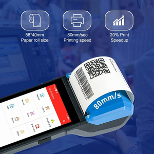 21.5-inch màn hình cảm ứng di động thông minh thiết bị đầu cuối POS masung đặt hàng máy tự phục vụ <span class=keywords><strong>kiosk</strong></span> - Product Image 2