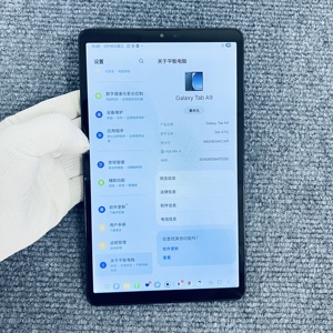 Tablettes Samsung Galaxy Tab A9 d'occasion 128 Go – Vente en gros de tablettes d'occasion, tablettes de seconde main originales - Product Image 1