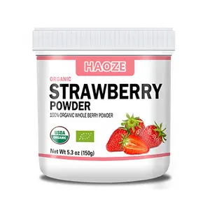 批发100% 纯有机草莓粉香精冻干草莓粉