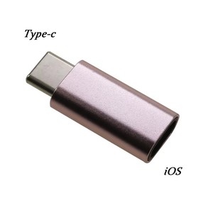 Adaptateur USB C mâle vers IOS femelle pour <span class=keywords><strong>iPhone</strong></span> X XR XS Max 8 7 6 <span class=keywords><strong>6S</strong></span> <span class=keywords><strong>Plus</strong></span> type-c à 8pin câble de charge synchrone convertisseur - Product Image 4