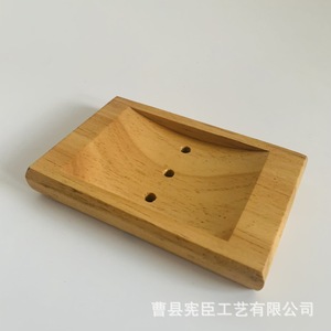 Wooden Storage Tray Square 1 Compartment For <b>Kitchen</b> Food Use - Product Image 5