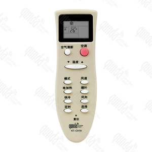 รีโมทคอนโทรลเครื่องปรับอากาศคุนดา รุ่น KT CH18 แบบยูนิเวอร์แซล ชาร์จไฟได้ วัสดุพลาสติก ระยะควบคุม 10 เมตร - Product Image 1