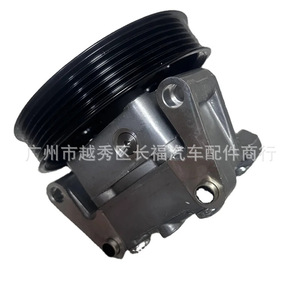 Bomba de dirección asistida para Volvo Xc60 9G913A696AB, pieza de repuesto nueva - Product Image 2