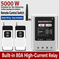Moteur de pompe à eau 5KW 220V avec interrupteur intelligent 30A, portée 1000m