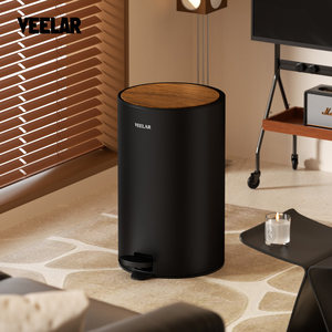 <span class=keywords><strong>Cubo</strong></span> de <span class=keywords><strong>Basura</strong></span> con Pedal Estilo Vintage <span class=keywords><strong>Retro</strong></span> para Sala de Estar, Dormitorio, Cuarto de Maquillaje, Cocina, Metal con Acabado Madera Nogal - Product Image 1